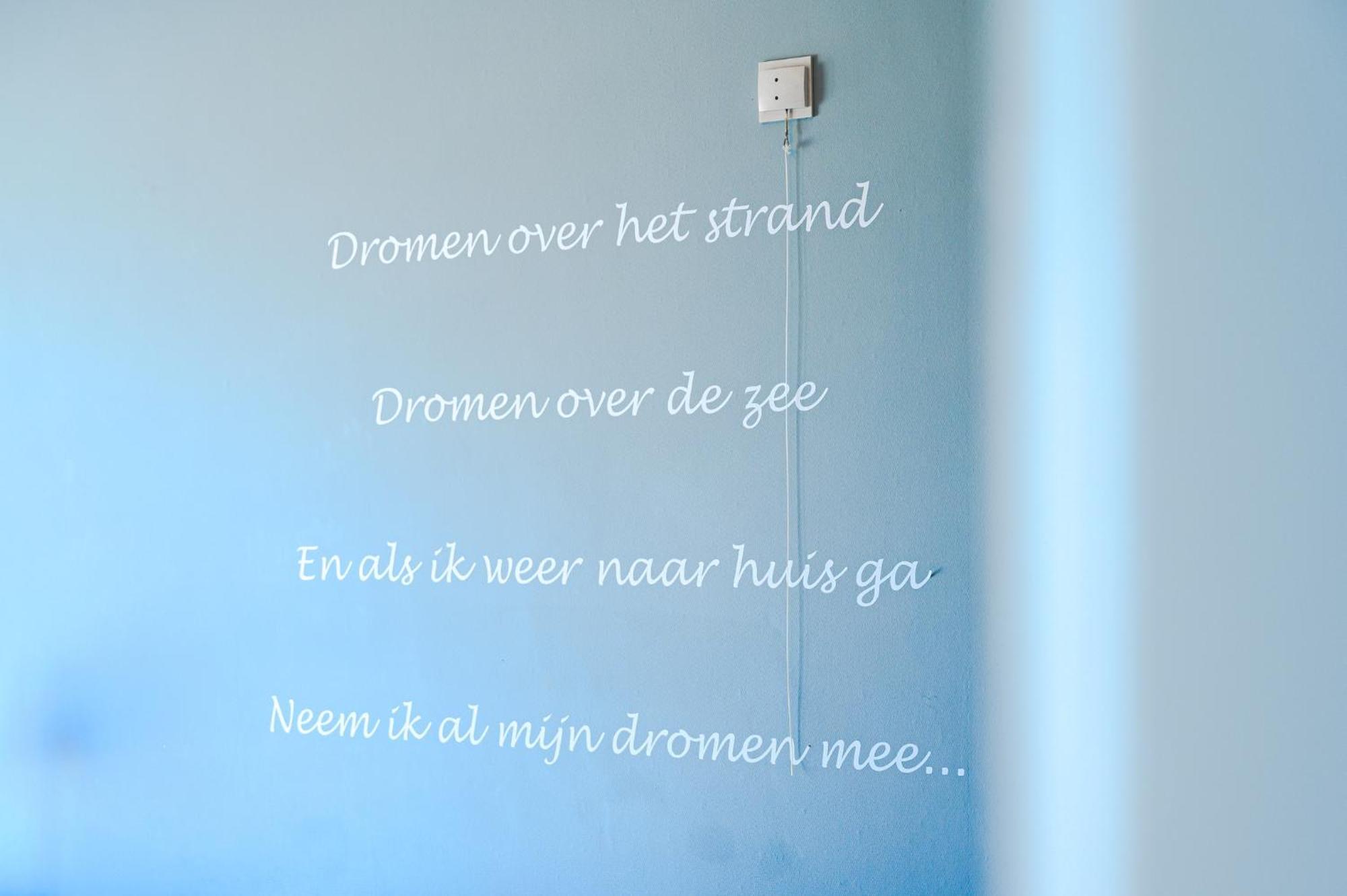 Zeezicht Oostduinkerke - Amu-Zee-Vous Apartment Exterior photo